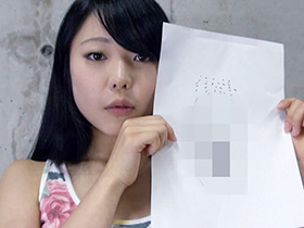 300人の自筆おマ○コ紹介　サンプル画像06